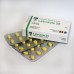 Letrozole HILMA Biocare