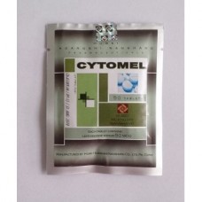 T3-Cytomel tabs. Hubei